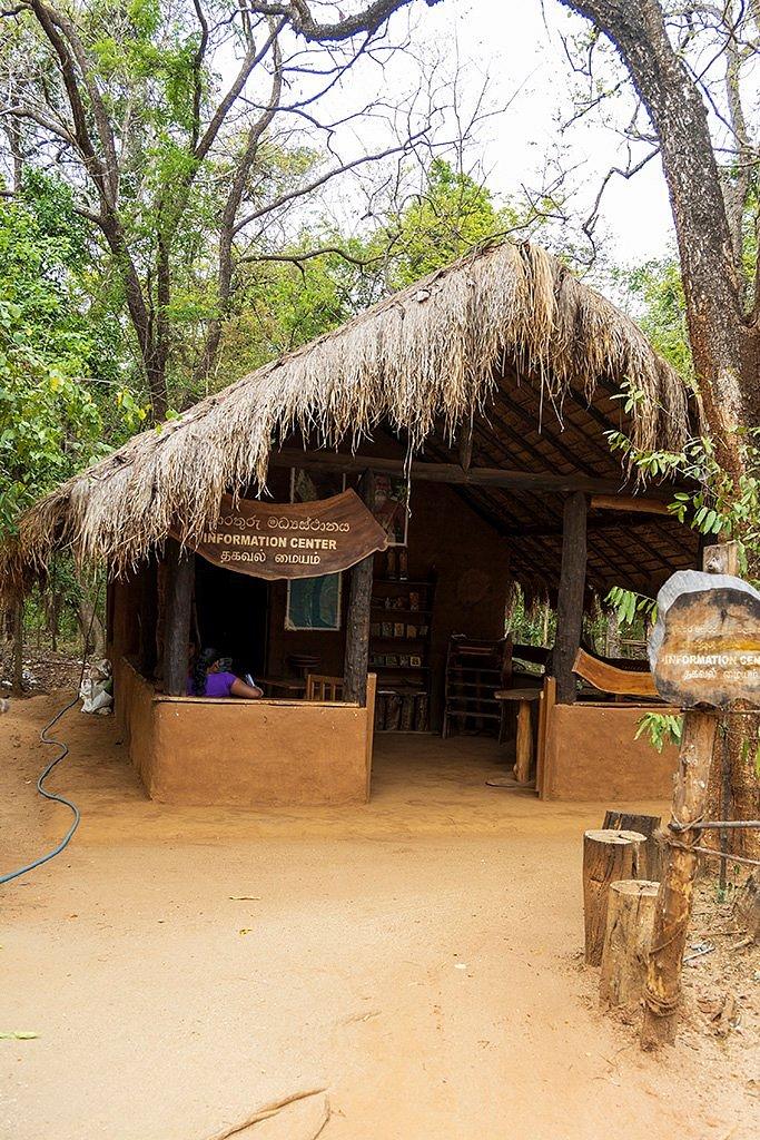 The information centre at the entrance to Dambana Vedda village, Sri Lanka